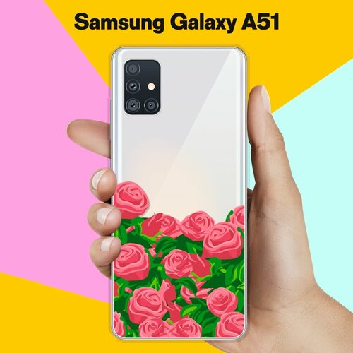 Силиконовый чехол Розы на Samsung Galaxy A51 силиконовый чехол на samsung galaxy a51 самсунг а51 с 3d принтом couple lines прозрачный