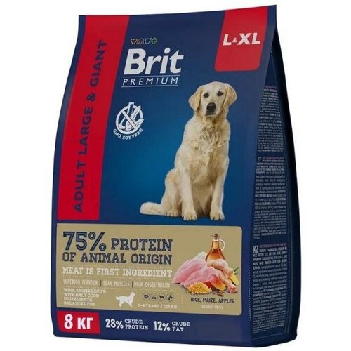 Brit Сухой корм премиум класса с курицей для взрослых собак крупных и гигантских пород 8кг mirrolla витамин с 900 мг