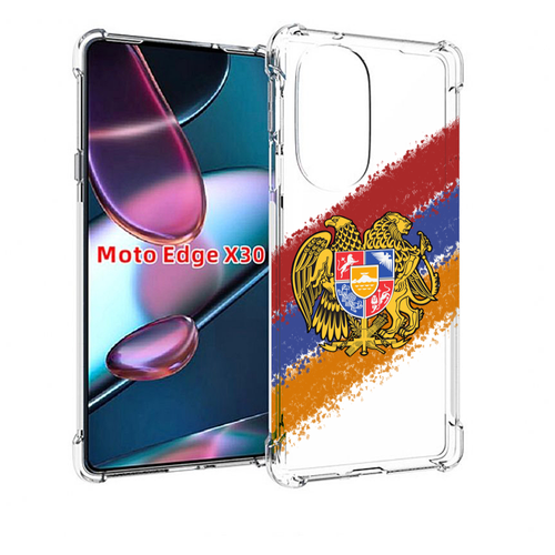 Чехол MyPads флаг герб Армении для Motorola Moto Edge X30 задняя-панель-накладка-бампер