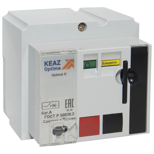 Аксессуары для низковольтного оборудования КЭАЗ 247695