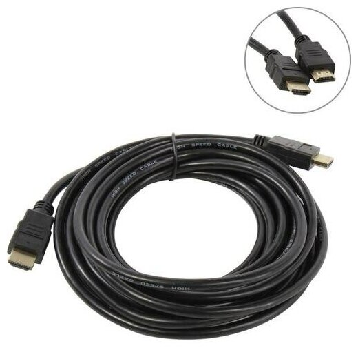 HDMI <-> HDMI Ks-is KS-192-5