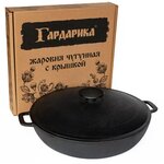 Жаровня Гардарика 1832-3 чугунная, с чугунной крышкой 32см - изображение