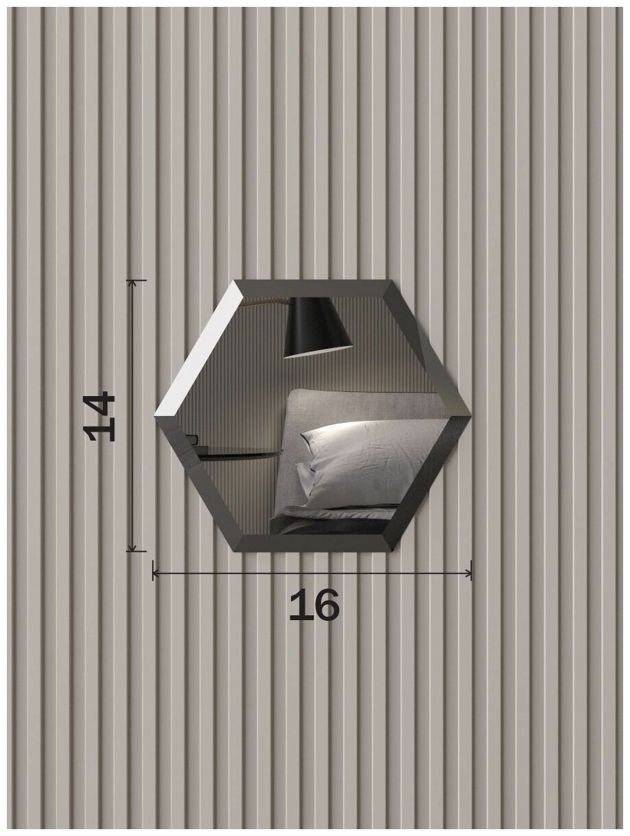 Зеркальная плитка, панно на стену соты графит 10 шт.16*14 см. - фотография № 5