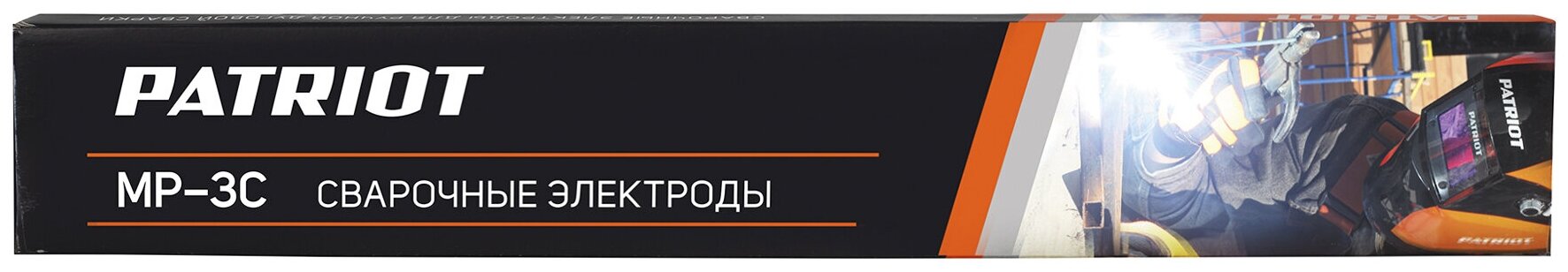 Электроды Patriot МР-3С D2.5мм L350мм 1050гр (605012000) - фото №4