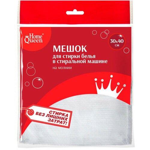 Мешок для стирки белья homequeen 30х40см 449₽