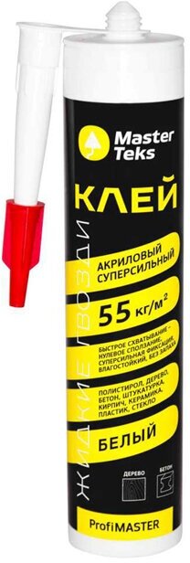 Клей акриловый MASTERTEKS PM суперсильный 490 г белый, арт.9752836/9752938