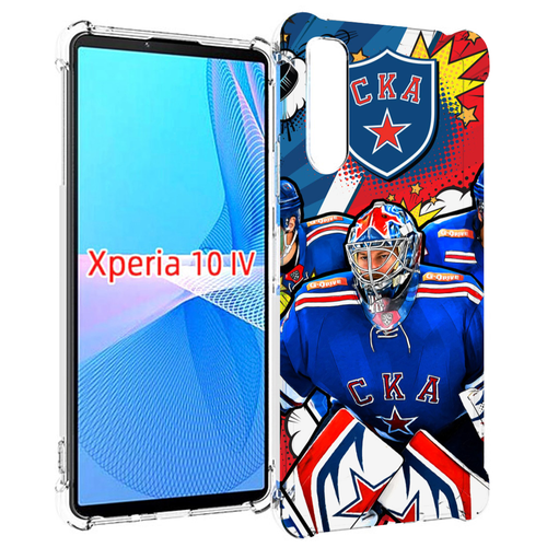 Чехол MyPads хк ска спб мужской для Sony Xperia 10 IV (10-4) задняя-панель-накладка-бампер чехол mypads хк ска спб мужской для nokia c31 задняя панель накладка бампер