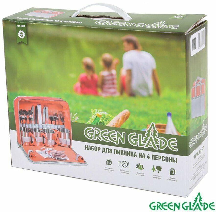 Набор для пикника Green Glade T3044