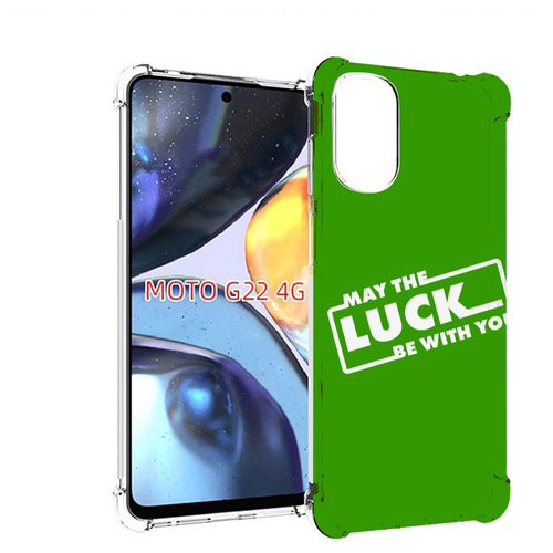 Чехол MyPads Luck green для Motorola Moto G22 4G задняя-панель-накладка-бампер