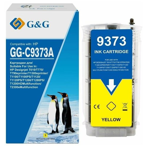 G&G Картридж совместимый SEINE G&G gg-c9373a C9373A желтый 130 мл