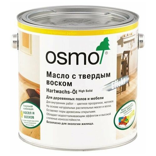 OSMO/осмо, Масло-воск, 3041 Бесцветный, 2,5 л.