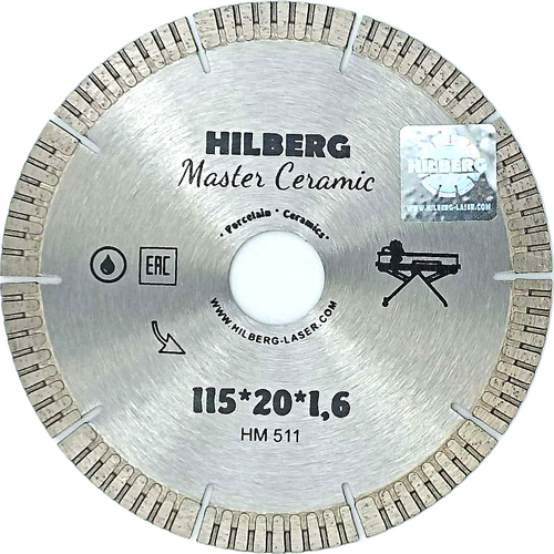 Диск алмазный отрезной 115*20 Hilberg Master Сeramic HM511