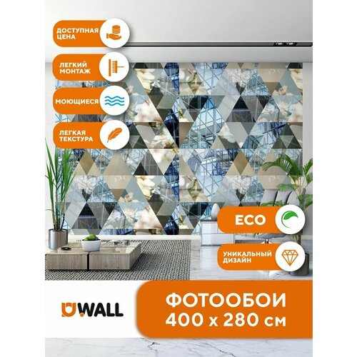 Фотообои 400х270 см YOUWALL №231