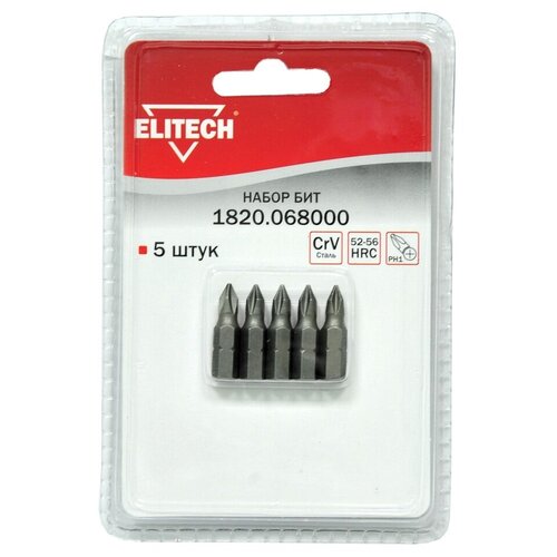 набор бит elitech 1820 068400 phillips ph 3 5 шт Набор бит Elitech 1820.068000, Phillips (PH) №1, 5 шт.