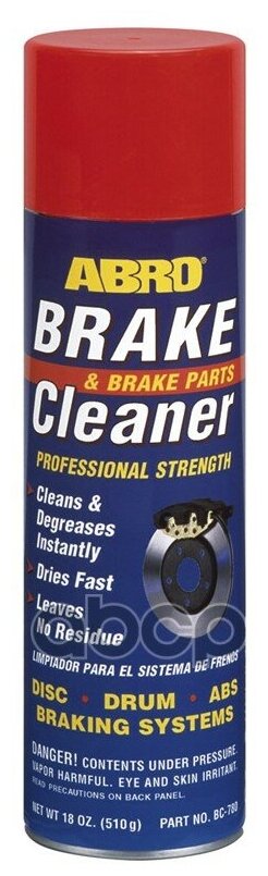 фото Bc 780_очиститель Тормозных Дисков! Спрей 510г ABRO арт. BC780