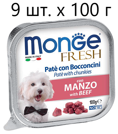     Monge Fresh PATE e BOCCONCINI con MANZO, , 9 .  100 