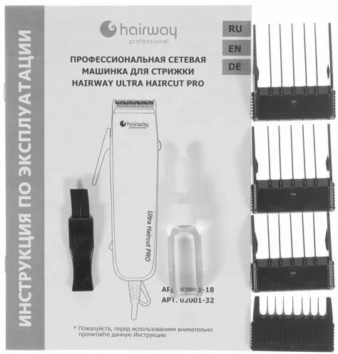 Машинка для стрижки HairWay Ultra Haircut Pro серая 02001-18 - фотография № 12