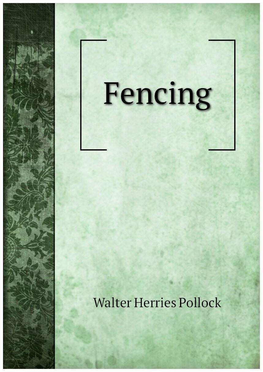 Fencing