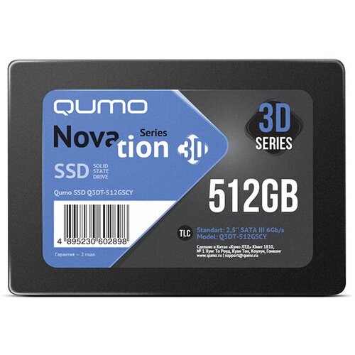 Накопитель SSD 512Гб Qumo QM Novation Q3DT-512GSCY SATA30 549000₽