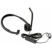 Гарнитура Logitech USB Headset Mono H570e (981-000571)