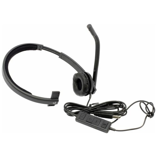 Гарнитура Logitech USB Headset Mono H570e (981-000571)