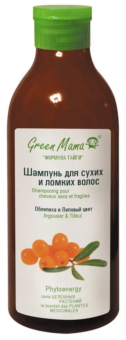 Green Mama шампунь Формула тайги для сухих и ломких волос Облепиха и Липовый цвет