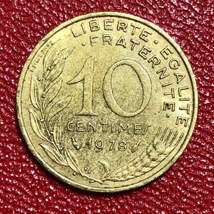 Монета Франция 10 Сантимов 1978 год #1-4