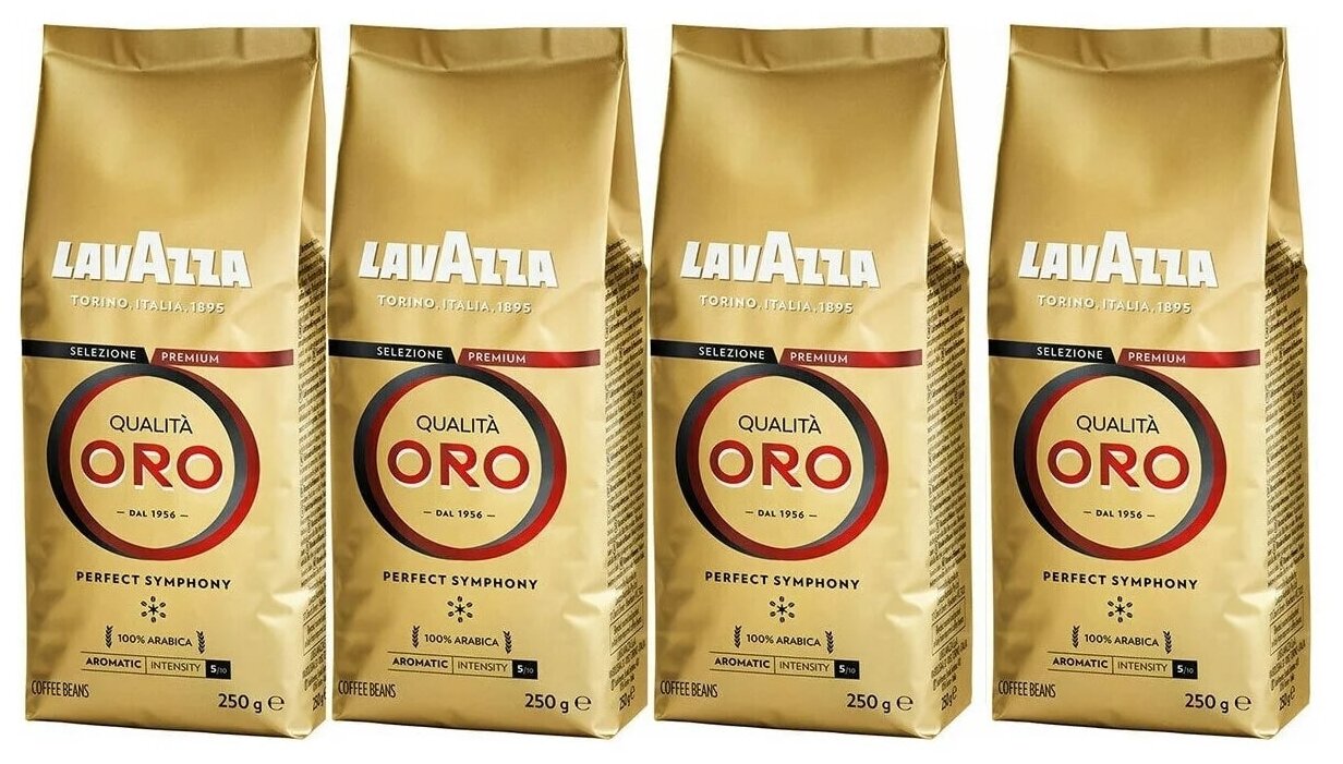 Кофе в зернах Lavazza Qualita Oro, 4 уп., 250 г - фотография № 1