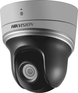 DS-2DE2204IW-DE3/W(S6) Hikvision IP видеокамера 2Мп