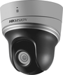 IP камера  Hikvision DS-2DE2204IW-DE3/W(S6)