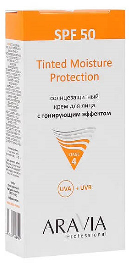 ARAVIA Professional, Солнцезащитный тонирующим крем для лицаTinted Moisture Protection SPF50, 50мл