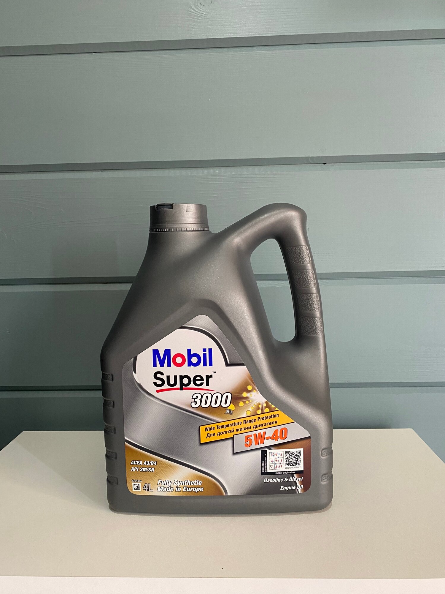 Моторное масло MOBIL Super 3000 X1 5W-40 5л. синтетическое [156154] - фото №17