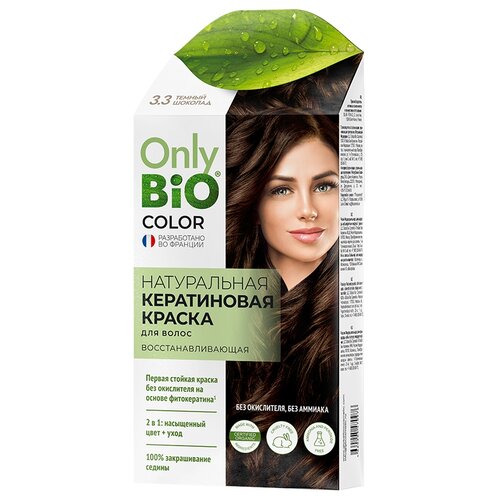 Only Bio Краска для волос Color, 3.3 темный шоколад, 50 мл