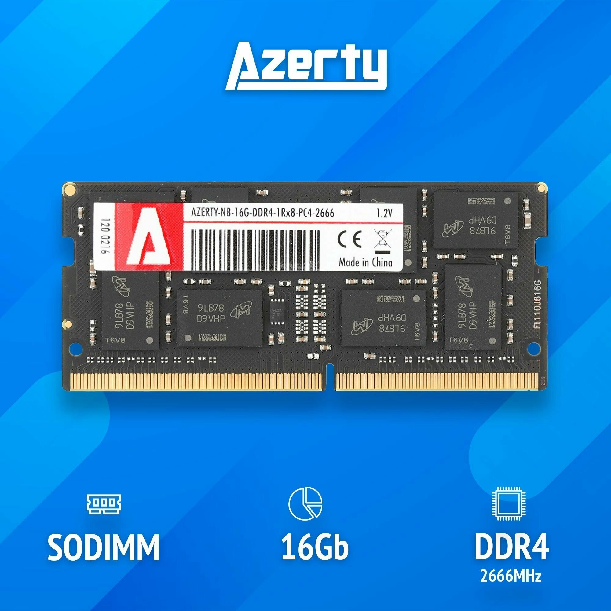 Оперативная память Azerty SODIMM DDR4 16Gb 2666 MHz