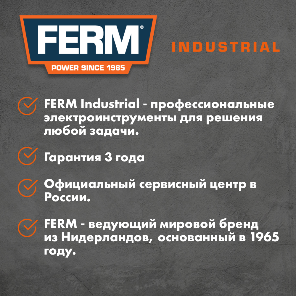 Лобзик FERM Industrial JSM1025P, 750 Вт., 500-3000 ход/мин, пропил 110 мм, кейс - фотография № 3