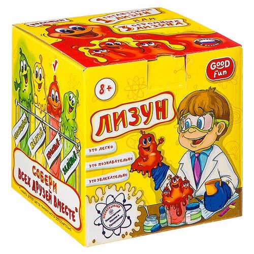 Лизун красный GF001R