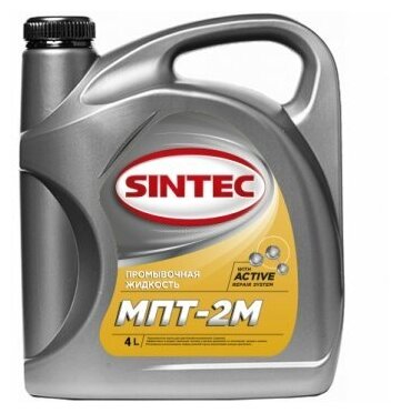 Масло промывочное Sintec 4л МПТ-2М