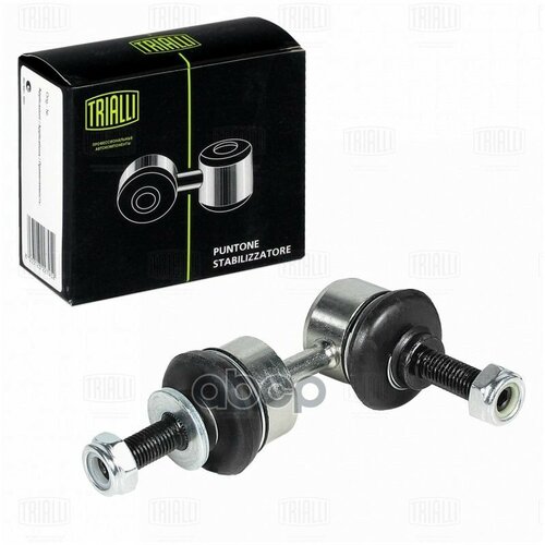Стойка Стабилизатора Задн Для АМ Ford Focus Ii 05-Mazda 3 03- Зад ПравЛев Trialli арт SP1002 1340₽