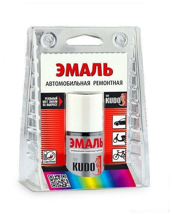 Эмаль автомобильная KUDO ремонтная с кисточкой VAG: LA7W Reflex Silver металлик