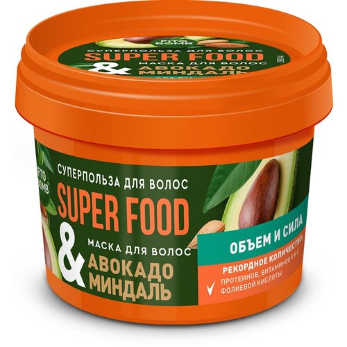 Маска для волос Fito косметик Маска для волос объем и сила Авокадо & Миндаль Super Food