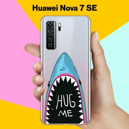 Силиконовый чехол Акула на Huawei Nova 7 SE