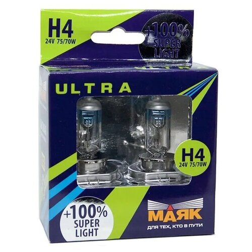 Комплект Ламп маяк ULTRA H4 24V 75/70W P43t SUPER LIGHT +100%