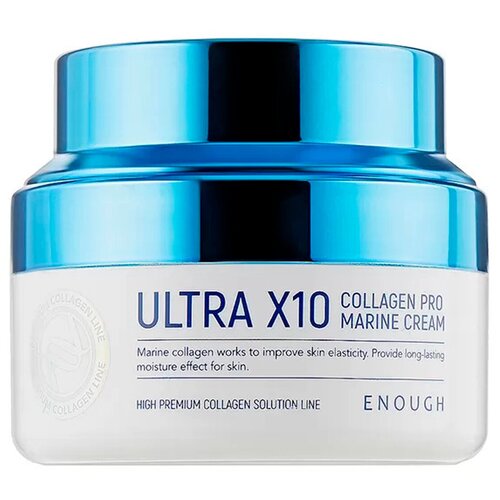 Enough Ultra X10 Collagen Pro Marine Cream Крем для лица с коллагеном, 50 мл, 3.3 г