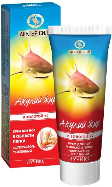 Акулий жир и золотой ус крем при пяточной шпоре 75 мл