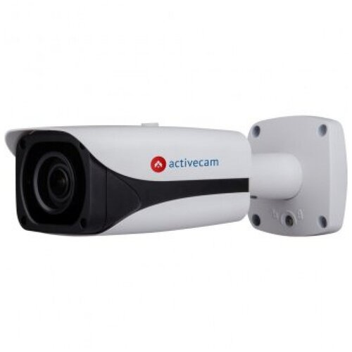 IP-камера ActiveCam AC-D2183WDZIR5 2.7-12 white