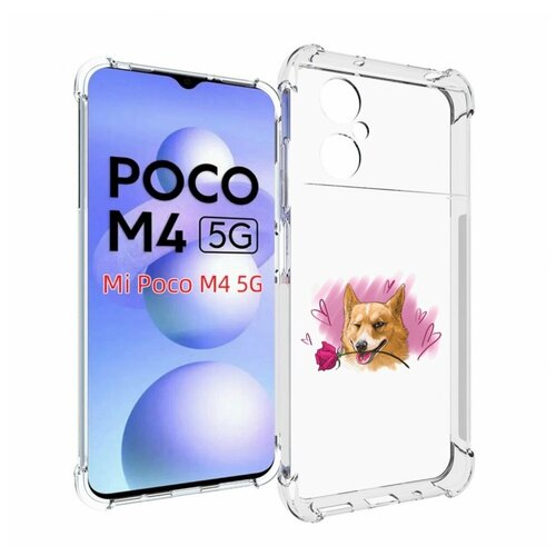 Чехол MyPads собачка-с-розочкой для Xiaomi Poco M4 5G задняя-панель-накладка-бампер