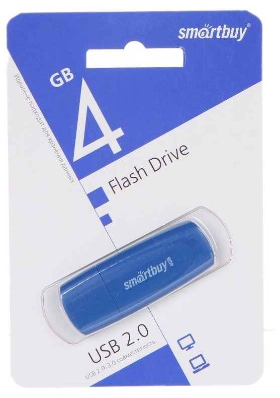 USB Flash Drive 4Gb - SmartBuy Scout Blue SB004GB2SCB