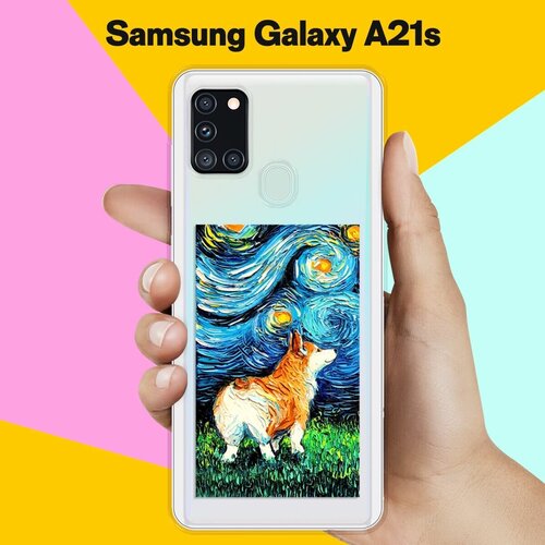 Силиконовый чехол Корги Ван Гога на Samsung Galaxy A21s силиконовый чехол корги ван гога на samsung galaxy a11