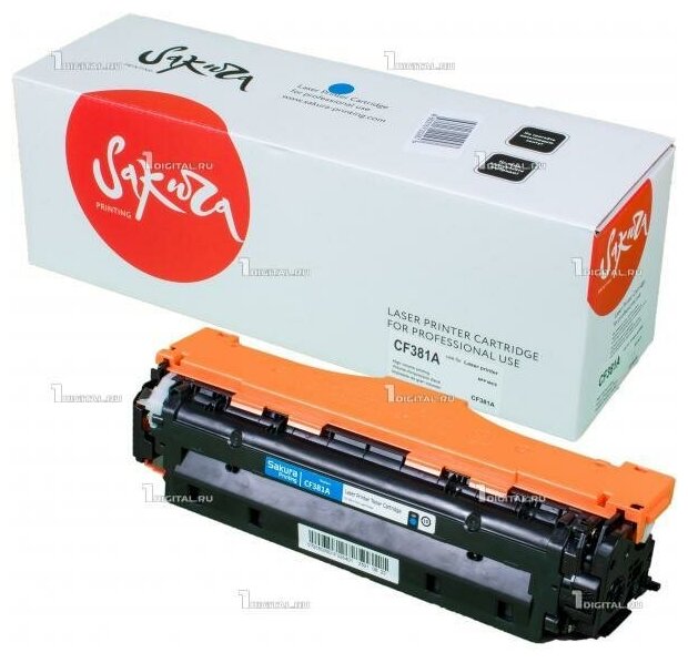 Картридж SAKURA CF381A (312A) голубой для HP Color LJ Pro MFP M476 совместимый (2.7K) (SACF381A)