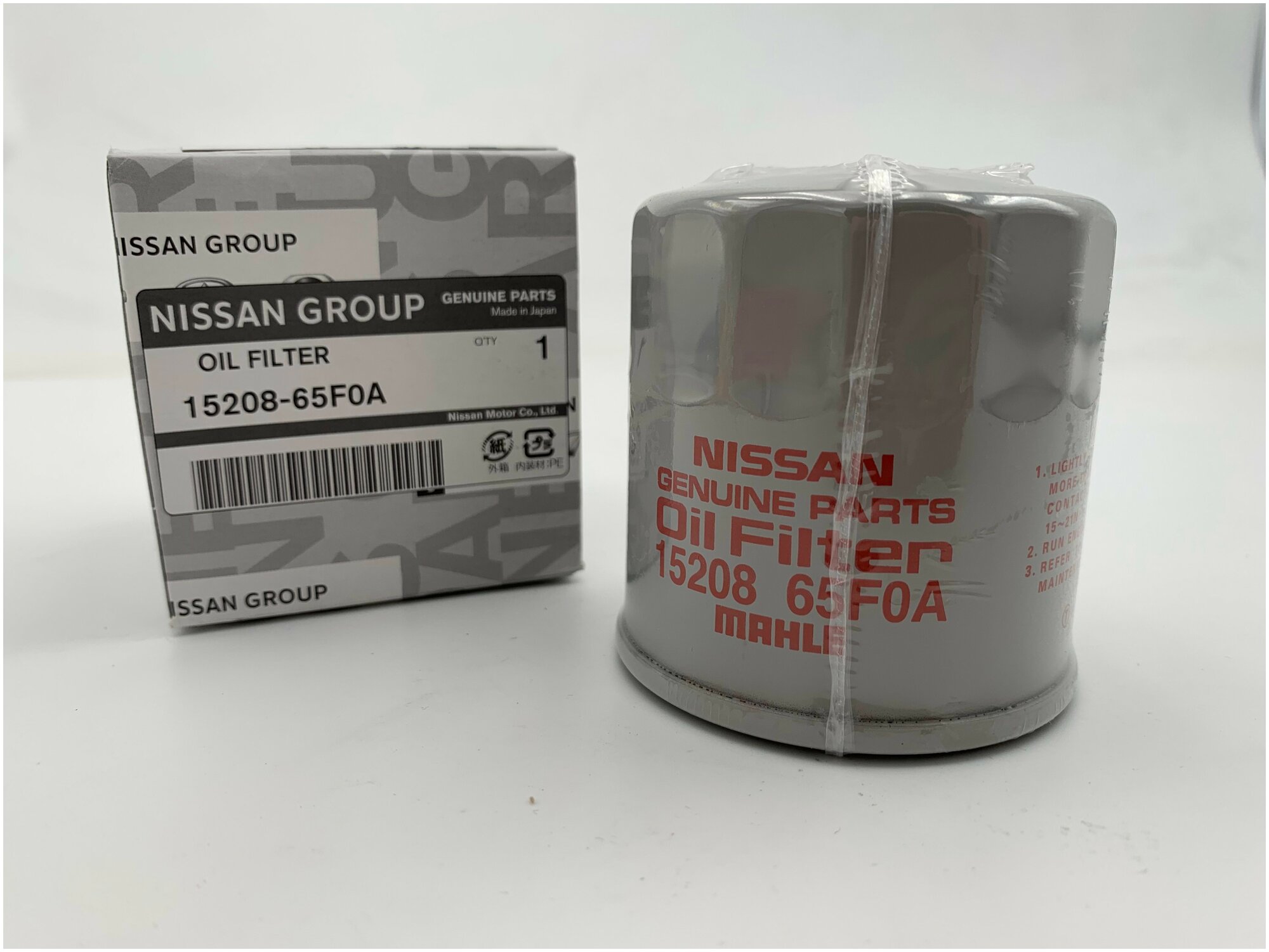 Фильтр масляный 1520865F0A (NISSAN)